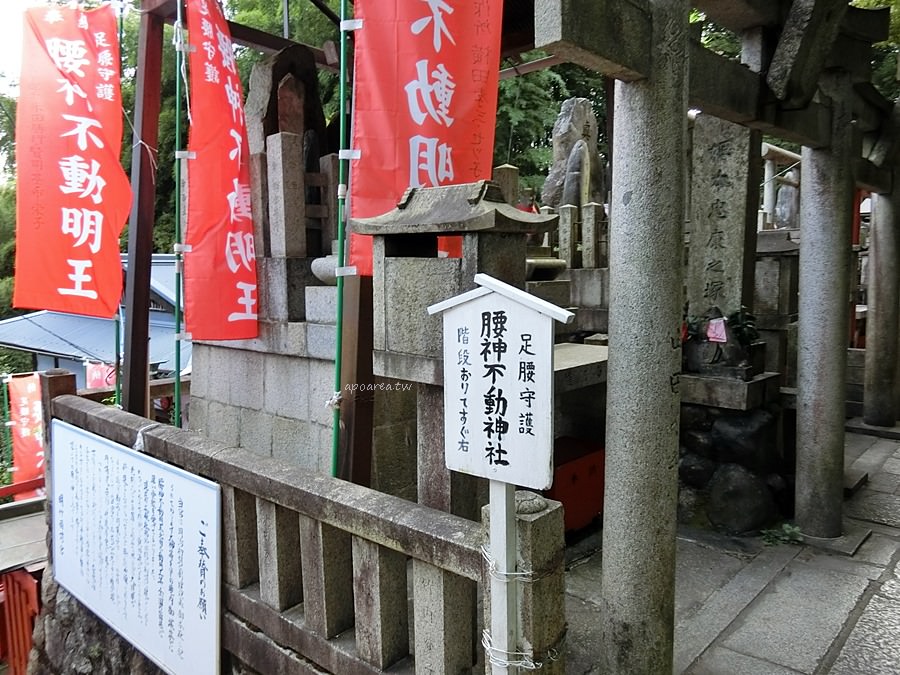 伏見稻荷大社 漫遊稻荷山千本鳥居登頂京都親子旅行日本觀西旅遊伏見稲荷大社 蘋果話日常