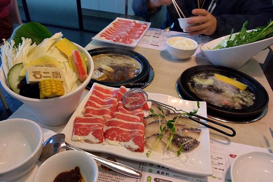 石二鍋 愛吃肉可選菜少肉多愛呷肉辣姊鍋香辣溫和湯頭佳王品集團平價小火鍋 蘋果話日常