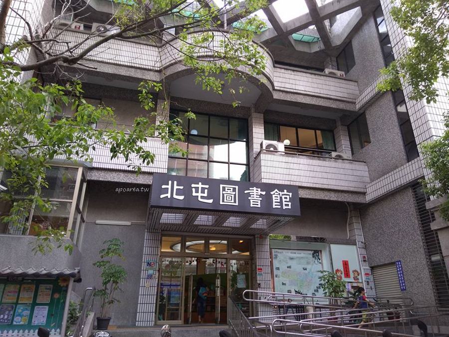 圖書館北屯分館 近民俗公園多國外語台灣母語藏書動漫專區大連路近興安路 蘋果話日常