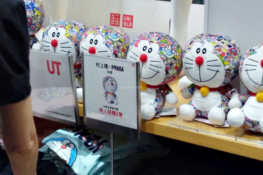 Uniqlox村上隆x哆啦a夢的夢幻聯名印花t Doraemon玩偶限購2隻印花t恤村上隆設計款原著漫畫款5 25開賣 蘋果話日常