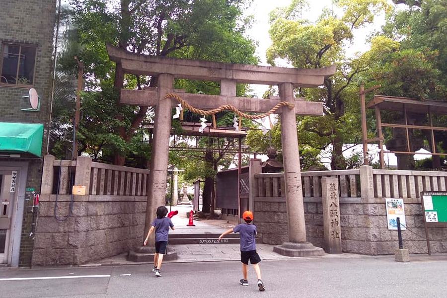 大阪難波八阪神社 獅子大開口隱身巷弄中巨大獅子殿解厄運送福氣 蘋果話日常