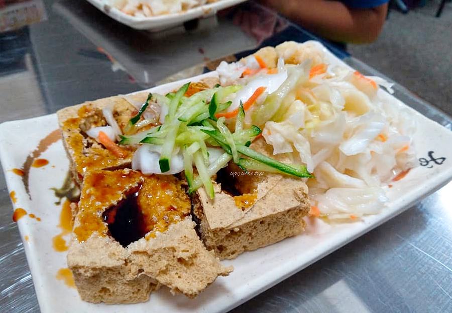 川東味臭豆腐 外酥內嫩超好吃現點現炸不回鍋每日換油三次自備餐具折5元素麵線糊 蘋果話日常