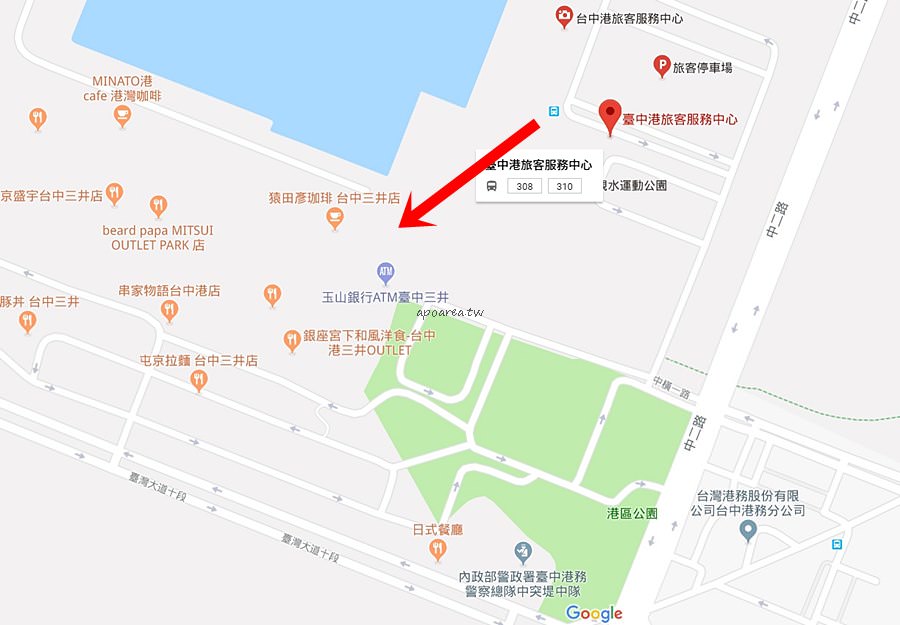 如何從台中火車站搭公車到台中三井outlet 臺中市公車十公里免費306 307 308 310皆可到達 蘋果話日常