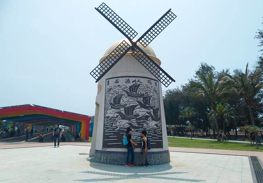 東石漁人碼頭 親水公園海岸步道品嚐海鮮親子旅遊東石漁港嘉義景點 蘋果話日常