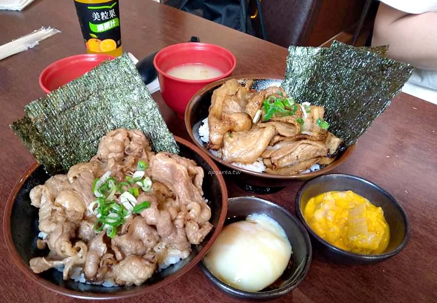 川牛木石亭 一中商圈百元平價丼飯免費雞湯喝到飽升級套餐還有飲料泡菜溫泉蛋 蘋果話日常