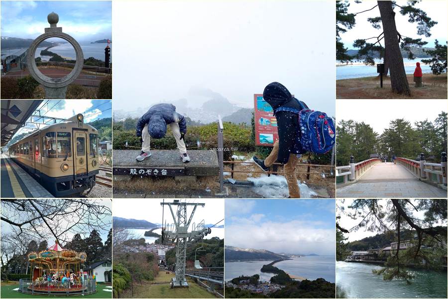 日本三景天橋立｜京都近郊景點，登山吊椅、飛龍觀、迴旋橋、u200e智恩寺 