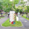 台中市區首座滑步車公園，帶小孩運動放電騎車的安全好去處，臺中免費特色公園，南區樹仔腳公園