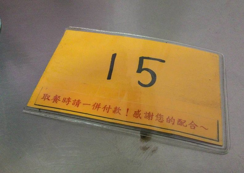 10410 10410