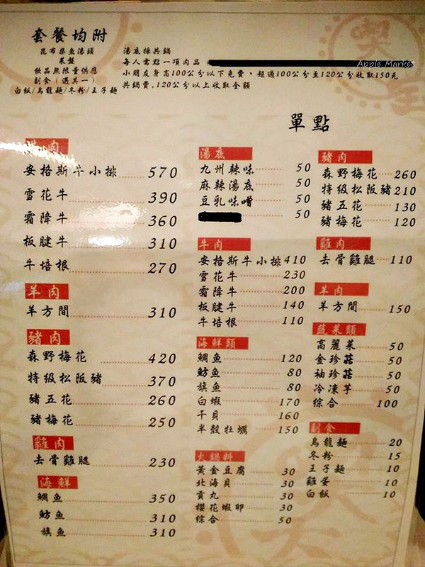 13293541 13293541