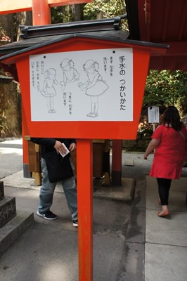 DSC01265 DSC01265