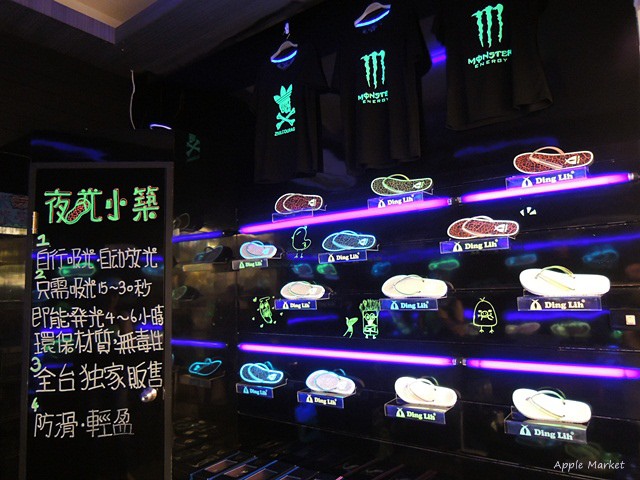 7875 7875